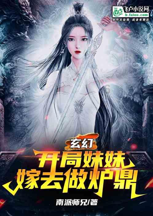 逗小猴开心系列181