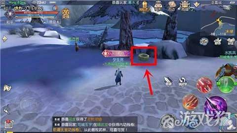 幼儿园开学第一天家长要做好哪些准备？游戏画面