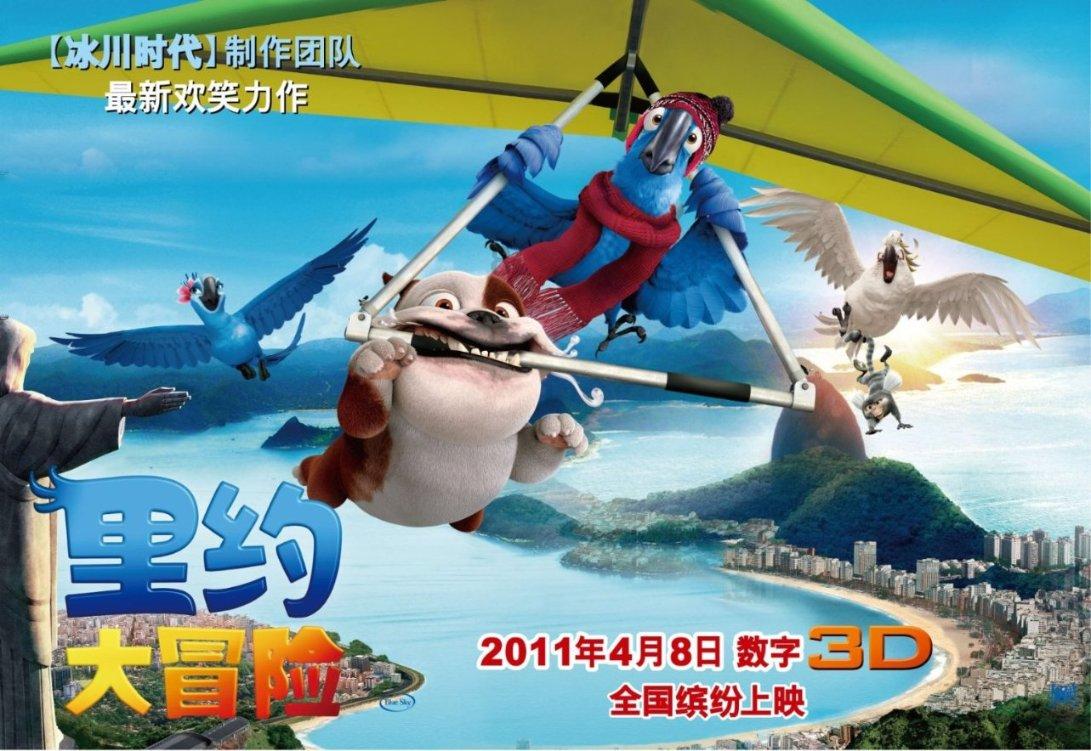 国资委“优秀视频作品”出炉 天翼云《神机妙算》上榜！
