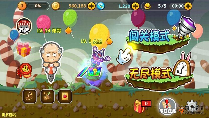 电影《花千骨》票房惨淡,五天仅有500万,赵丽颖主动帮忙宣传