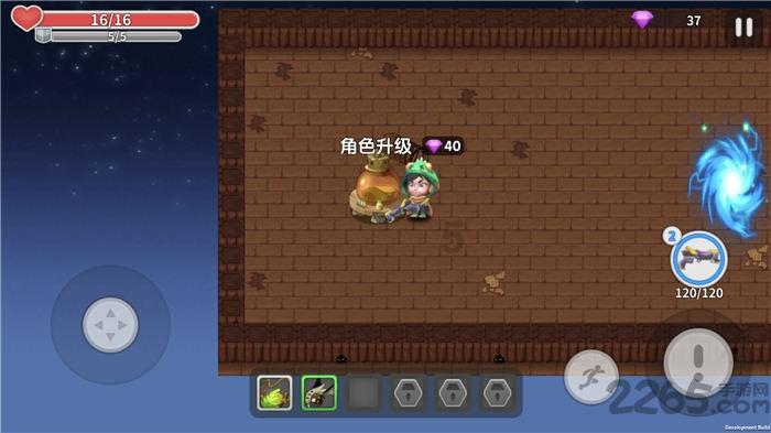 小汪汪