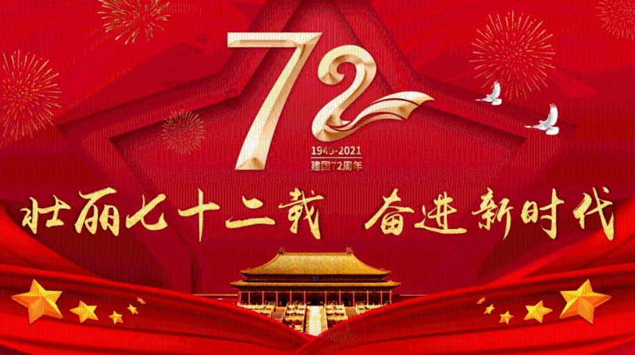安徽男子名字和某男明星同音改名上热搜，全国有多少人因此受到了困扰？游戏画面