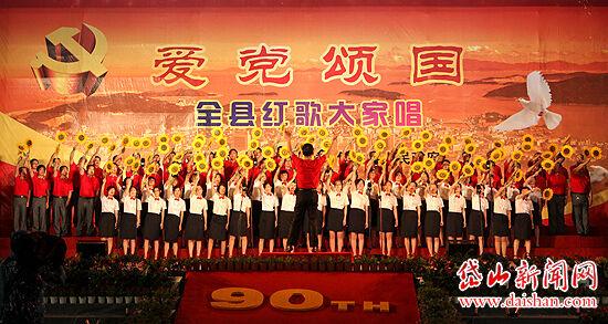 毁灭战士4
