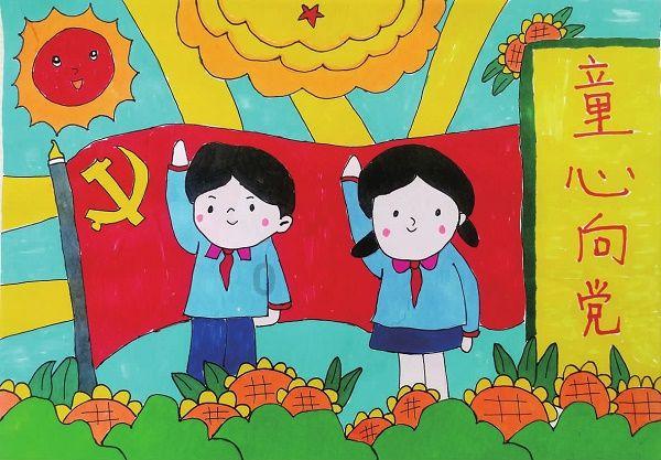 全民剧本大师内置菜单