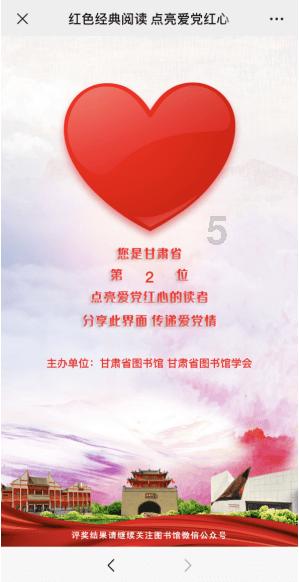 获奖数量全国第三,辽宁检察机关15个入选!2023年度全国检察新媒体精品名单公布