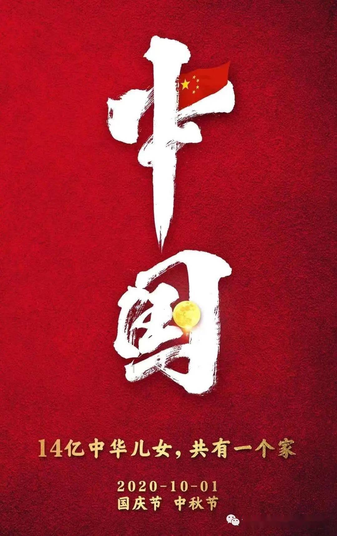 法治毕节 未来可期
