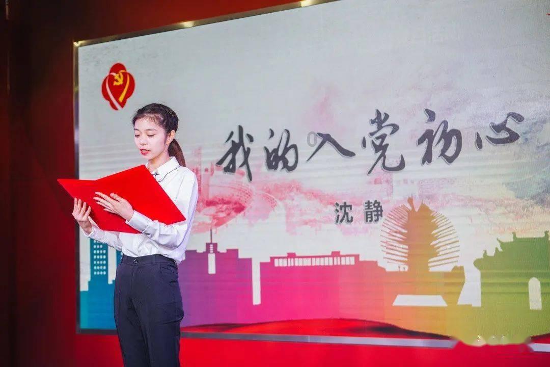 来自星尘新手攻略大全 来自星尘萌新入门指南