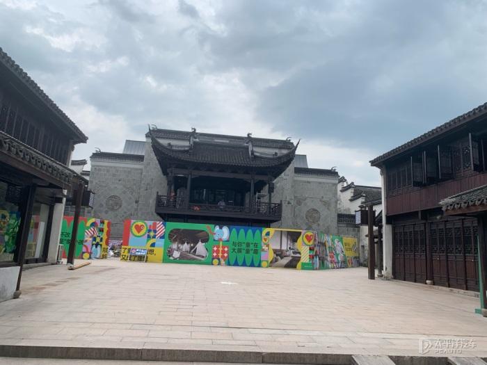 在牡丹江市开鲜花店的问题游戏画面